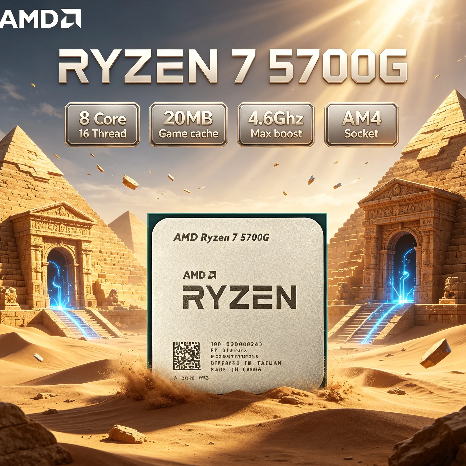 Amd Cpu Ryzen 7 - معالج AMD Ryzen 7 5700G للرسومات