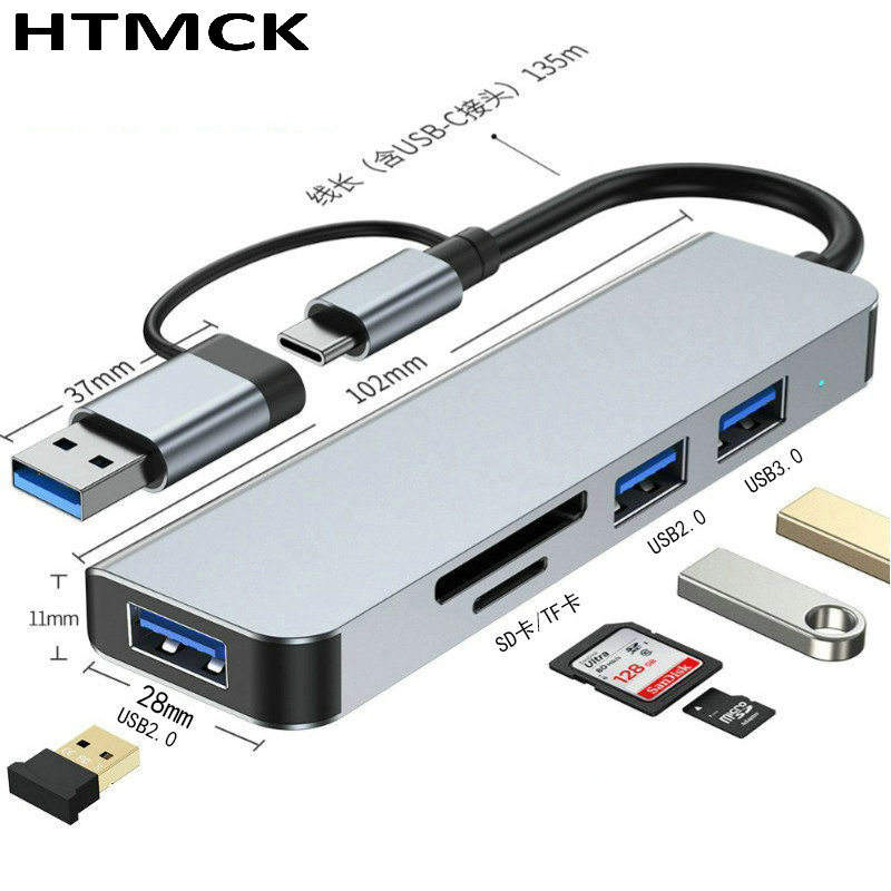 Type C Multiport Adapter - محطة توصيل متعددة المنافذ 8 في