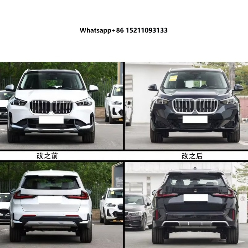 M Tech Auto Accessories - طقم هيكل السيارة بتصميم M-tech لترقية