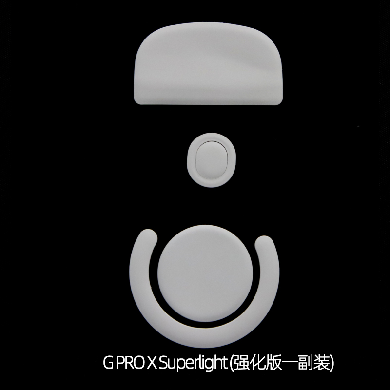 عبوة واحدة من أقدام الماوس الم - مراجعة Logitech Mouse G Pro X Superlight وسعره