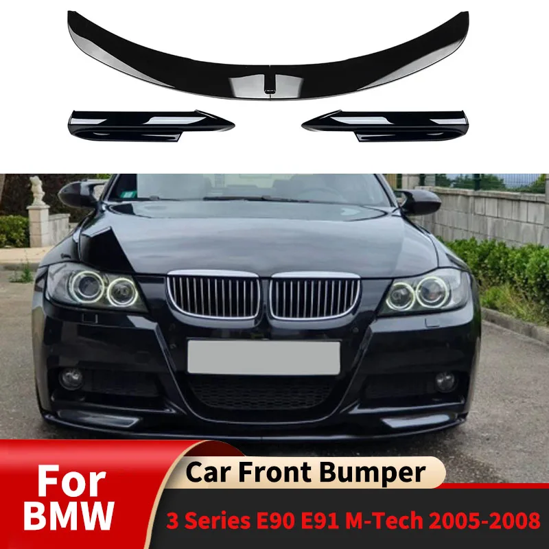 لسيارات Bmw 3 Series E90 E91 M - مراجعة M Tech Auto Accessories وسعره
