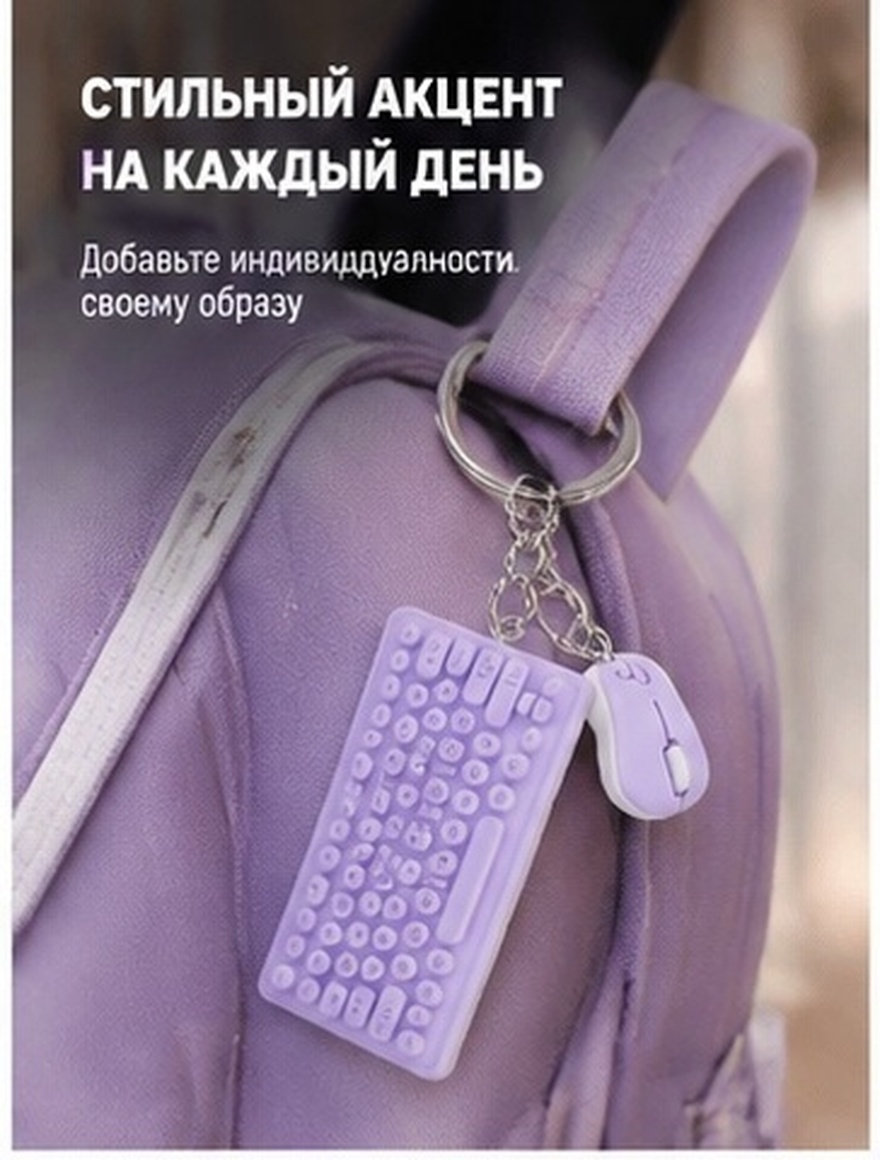 سلسلة مفاتيح على شكل لوحة مفات - مراجعة Tech Accessories Backpack وسعره