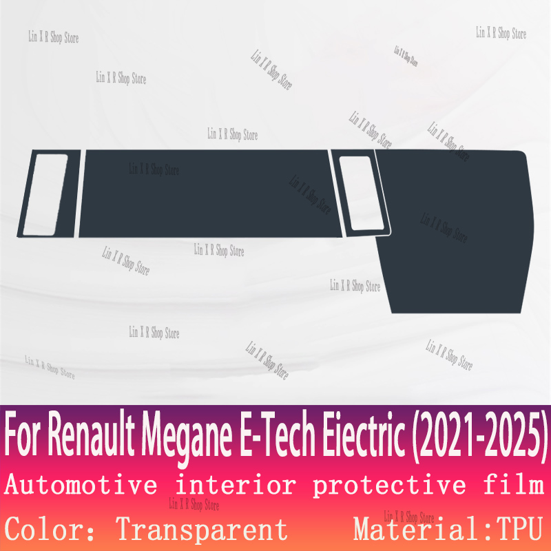 لرينو ميجان E-Tech Eiectric (2 - مراجعة Tech Accessories Kit وسعره